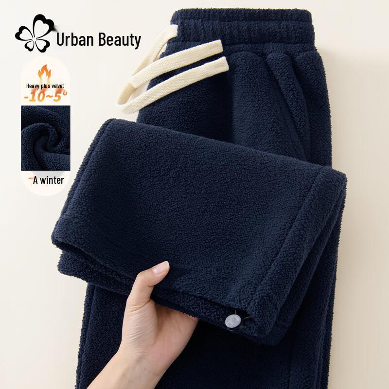 

Women s High-Waist Fleece-Lined Wide-Leg Casual Pants S