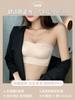 Summer women Ultra Thin Tube Top Wireless Brassiere Smooth Breathable Bra Comfortable Bralette Beauty Back Underwear Top