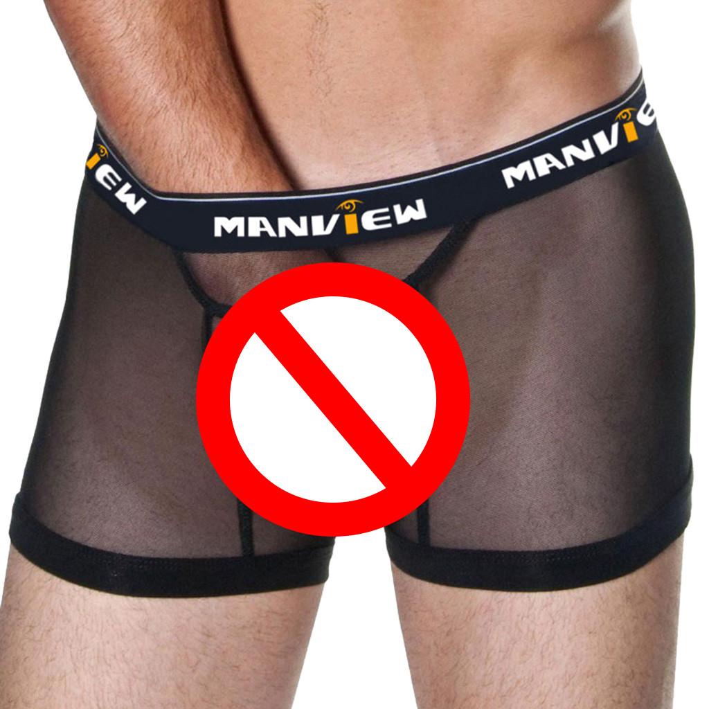 Men Sexy Underwear Letter Printed  Shorts Bulge Pouch Underpants