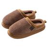Simple Plush Cotton Slippers Winter Indoor Home Non-slip Thick Bottom Plush Warm Couple Advanced Cotton Mop