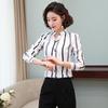 Women's Slim Long-Sleeve Floral Chiffon Shirt - Spring/Autumn 2020 Korean Style