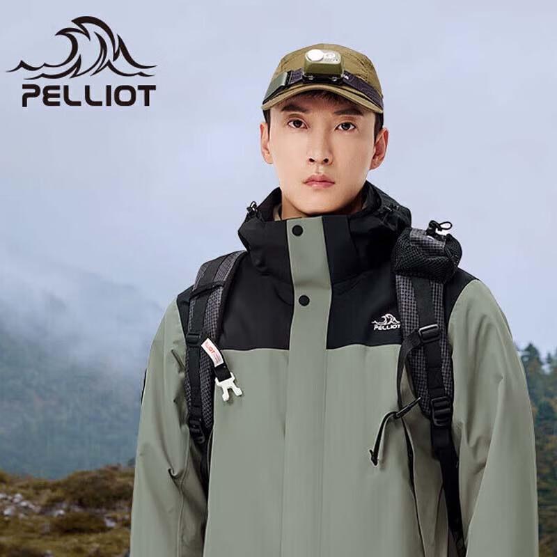 PELLIOT Men's 3-in-1 Waterproof Hardshell Outdoor Jacket