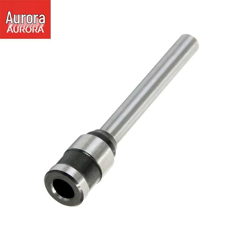Aurora ZD-65A Hollow Drill Bit for Binding Machines CN plug (adapter included)