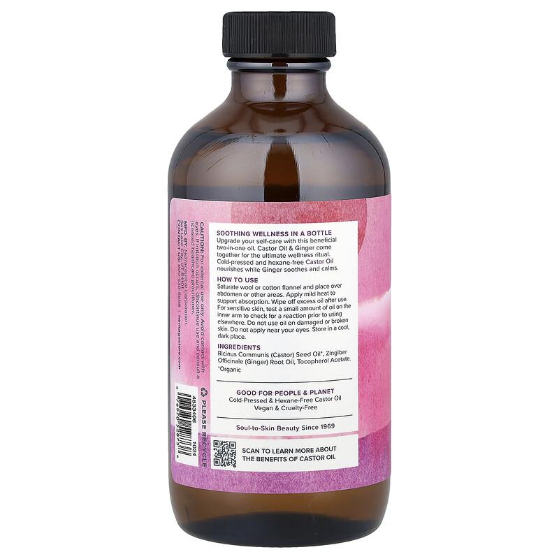 Castor Oil & Ginger, 8 fl oz (237 ml)