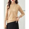 Firstview Women's Long Sleeve Casual Sweater F21C11957