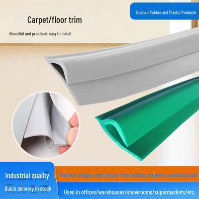 Customizable PVC Carpet Edge & Floor Connection Strips