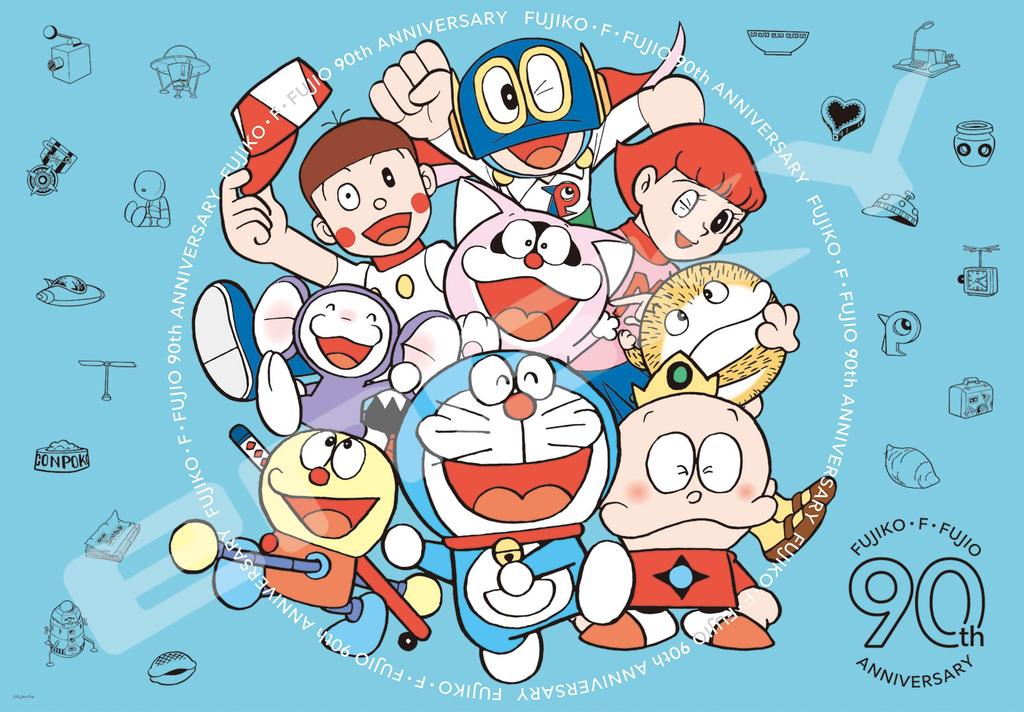 Fujiko F. Fujio 90th Anniversary Jigsaw Puzzle 1000 Piece (1000T-500)