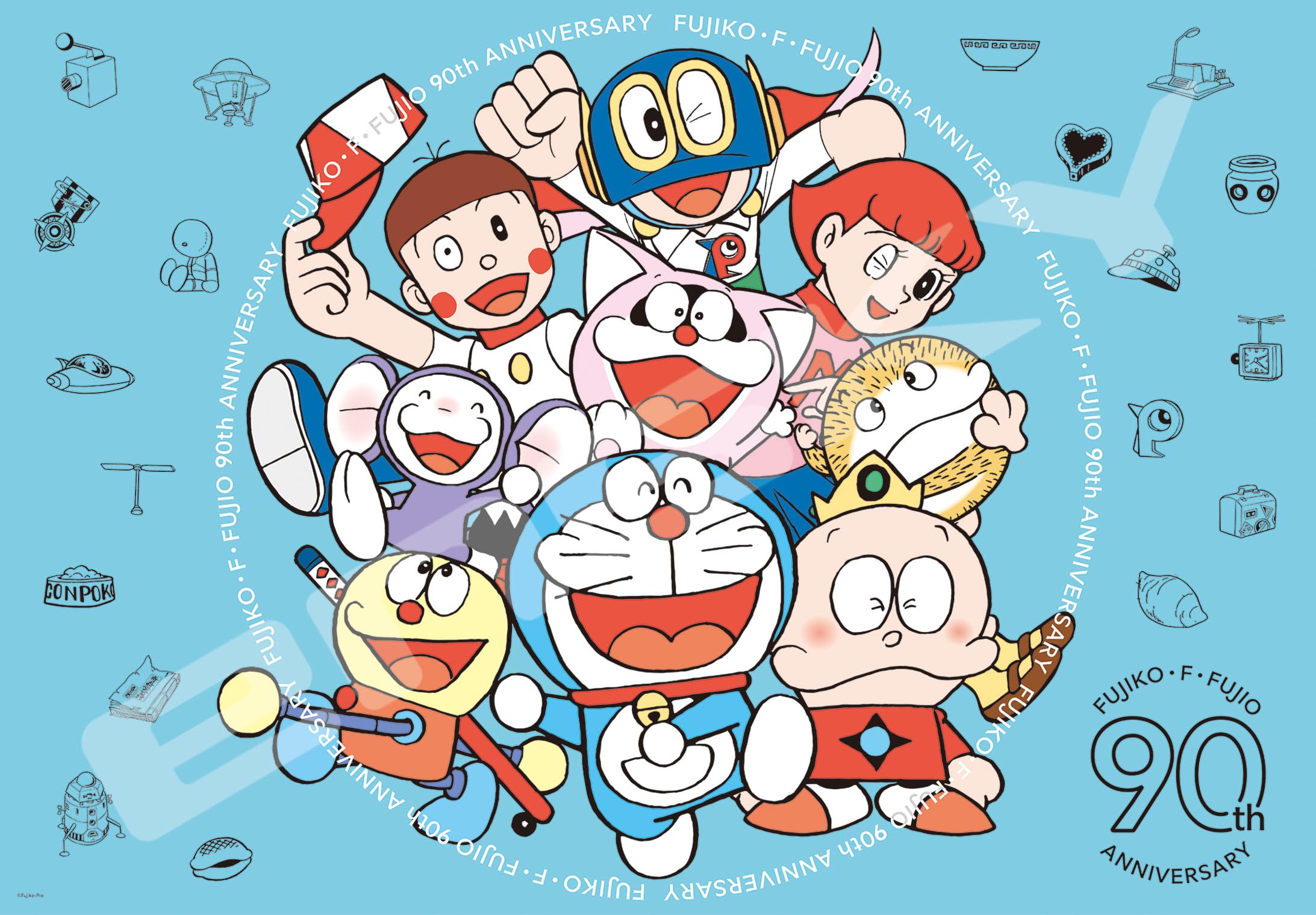 

Фудзіко Ф. Пазл до 90-річчя Фудзіо, 1000 деталей (1000Т-500)