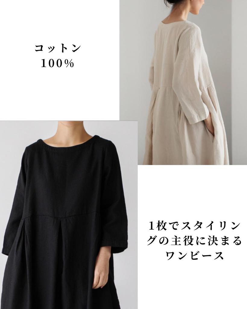 JINJUDUO Long Loose Cotton Women's Dress, Fashionable, Cute, Fit, Vegan, Trim, Casual, Summer, Fall, (Navy, M)