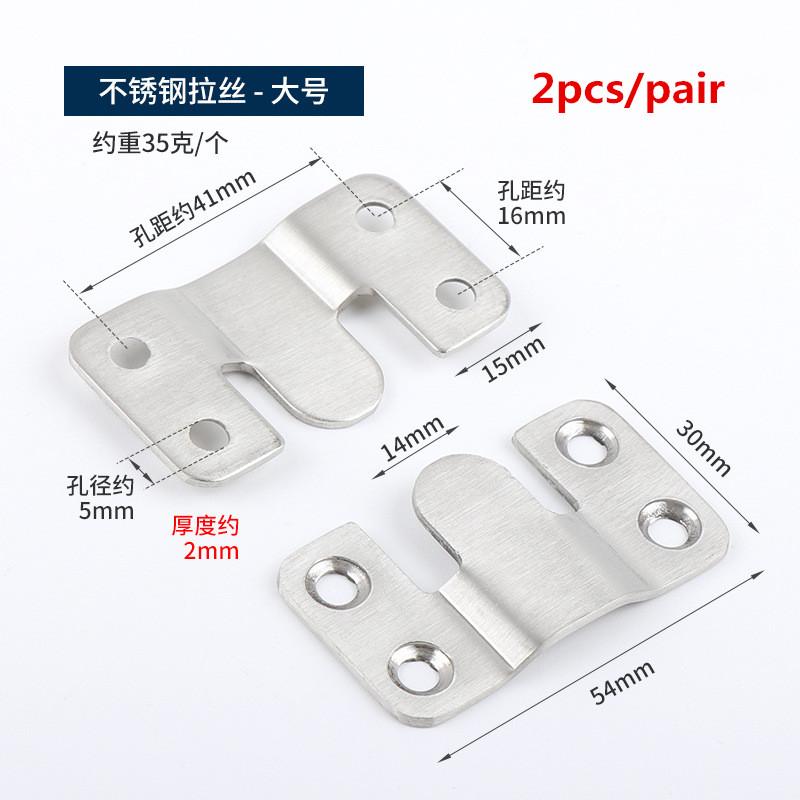 4pcs Stainless Steel Heavy Duty Picture Frame Hanger Photo Display Hooks Bed Interlocking Hanging Fasteners Furniture or