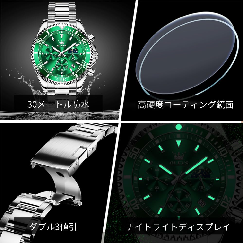OLEVS Men's Watch Stylish Black Popular Waterproof Quartz Analog Chronograph Stainless Steel Metal Band Simple Easy-to-Read Business Casual Fashion