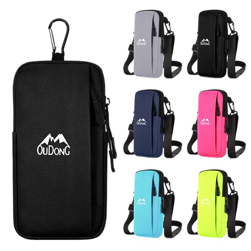 Sports Fitness Armband: Multifunctional Mobile Phone Arm and Wrist Storage Bag for Running and Outdoor Activities