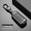 Metal Key Case Protective Cover for GAC Trumpchi Models: GS4, GS3, GS5, GS7, GS8, GA3S, Vision, GA4, GA6.