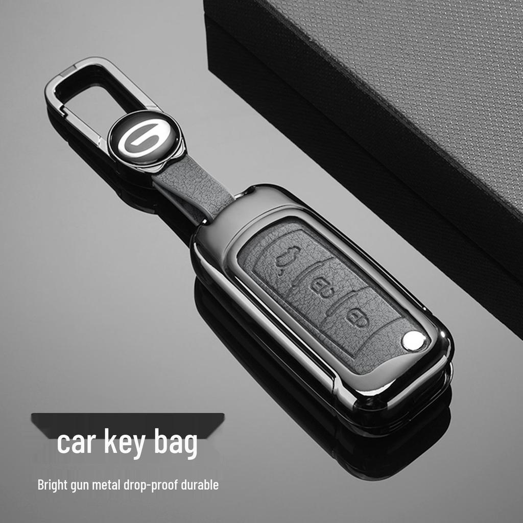 Metal Key Case Protective Cover for GAC Trumpchi Models: GS4, GS3, GS5, GS7, GS8, GA3S, Vision, GA4, GA6.