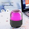 XiaoDu Smart Bluetooth Speaker Colorful Edition