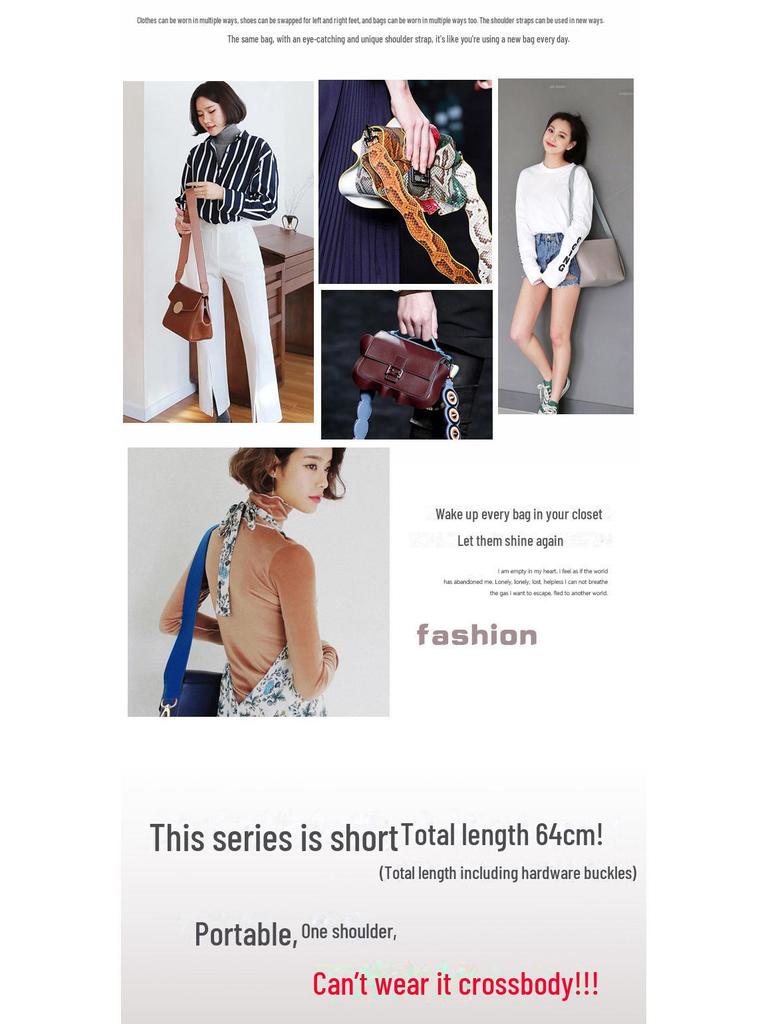 One-Shoulder Wide Band Handbag Strap for Women