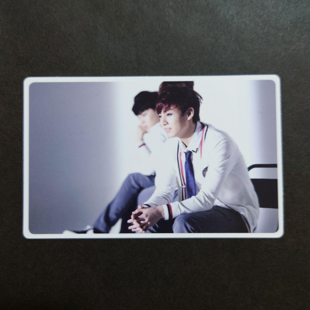 

[Б/У] BTS Skool luv Affair торговая карточка Чонгук