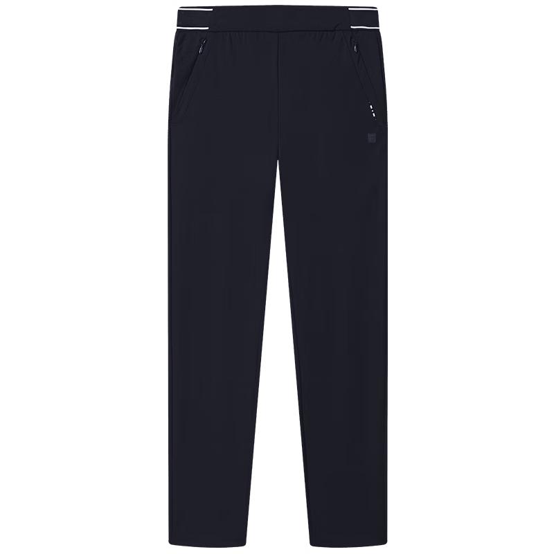 FILA Women s Knit Straight-Leg Sports Trousers S
