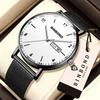 BINBOND Luxury Quartz Wristwatches For Men Luminous Waterproof Week Display Auto Date Men's Watch Stainless Steel Reloj