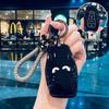 Compatible Protective Case for Geely Key: Xingyue L, Xingrui, Boyue, Bin Yue, Coolray, Emgrand, Vision Models.