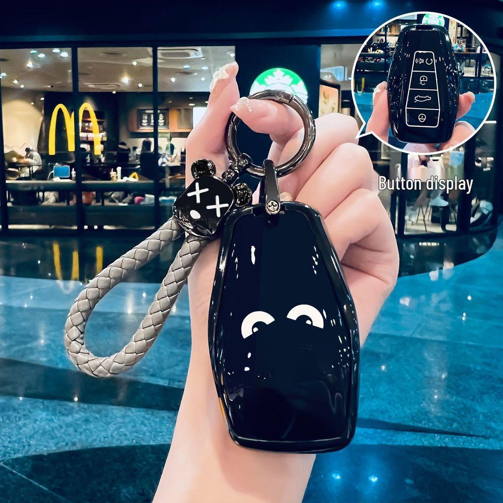 Compatible Protective Case for Geely Key: Xingyue L, Xingrui, Boyue, Bin Yue, Coolray, Emgrand, Vision Models.