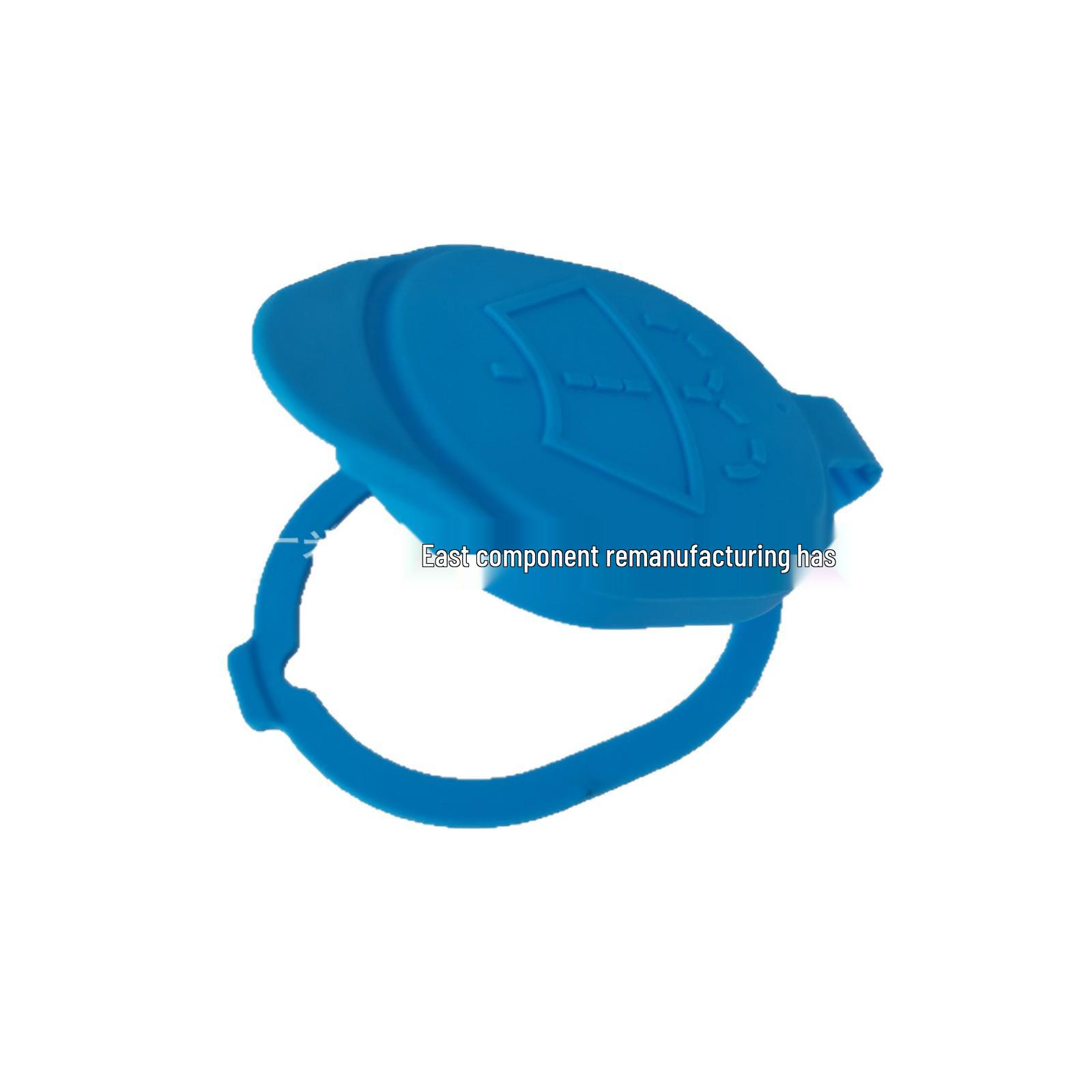 Washer Nozzle Cover for Accord, Civic, and Inspire (Part No. 76802-T31-H01) 76802-T31-H01 небесно-голубой