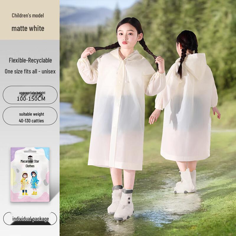 Kids Portable Disposable Raincoat