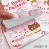 30sheets Cute Bear Sticky Notes Can Be Hung with Back Cards Student Notepads Memo Pad Pasted and Expanded Sticky Notes Gift