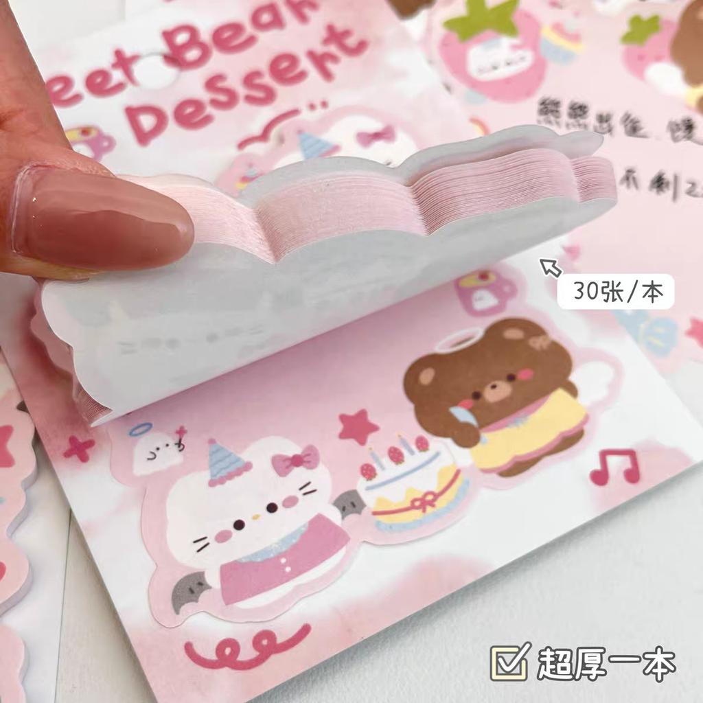30sheets Cute Bear Sticky Notes Can Be Hung with Back Cards Student Notepads Memo Pad Pasted and Expanded Sticky Notes Gift