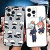 Cartoon Cute JUJUSU Anime Soft Phone Case for iPhone 16 16E 17 Air 15 Pro Max 14 Plus 13 Mini 11 12 7 Black Cover Back Shell