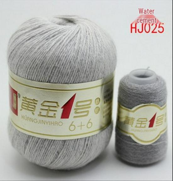 Gold Koala No. 1 Velvet & Cashmere Yarn for Hand & Machine Knitting