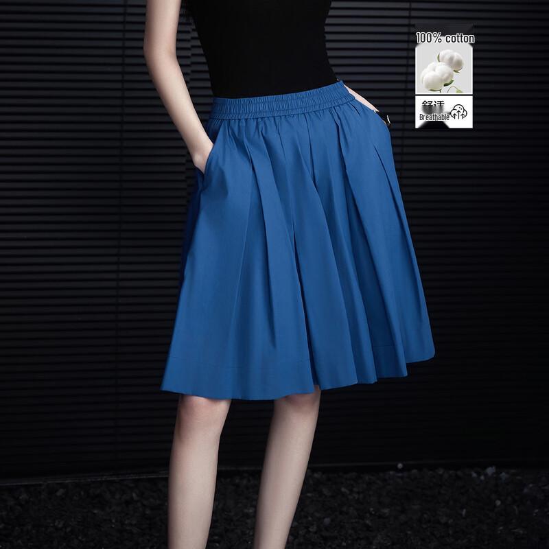 Demana Cloud Cotton A-Line Drawstring Skirt L