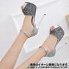 KISSOS Women's Sequined Sparkly Cabaret Heel Ankle Strap Stiletto Heel Open-Toe Sandals/Pumps (Black, Size 24.0cm (38))