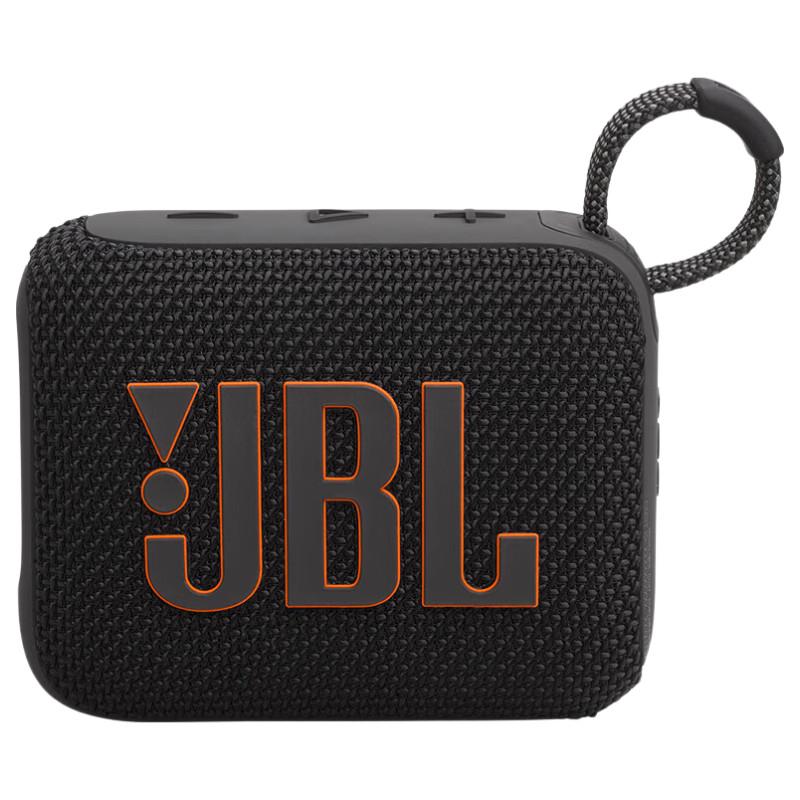 JBL GO4 Portable Bluetooth Speaker CN plug (adapter included)