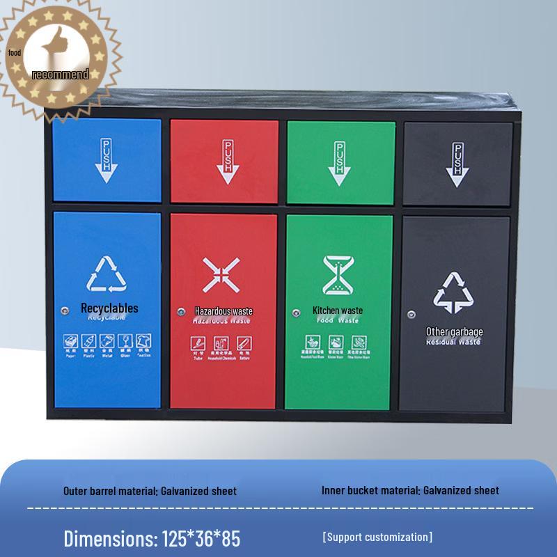 Outdoor 4-Compartment Stainless Steel Recycling Bin