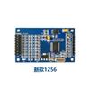New ADS1256 24-Bit 8-Channel ADC Module High-Precision ADC Data Acquisition Card