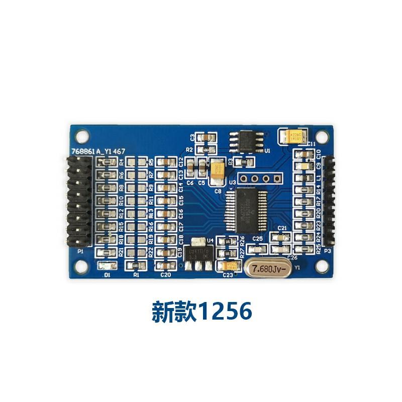 New ADS1256 24-Bit 8-Channel ADC Module High-Precision ADC Data Acquisition Card