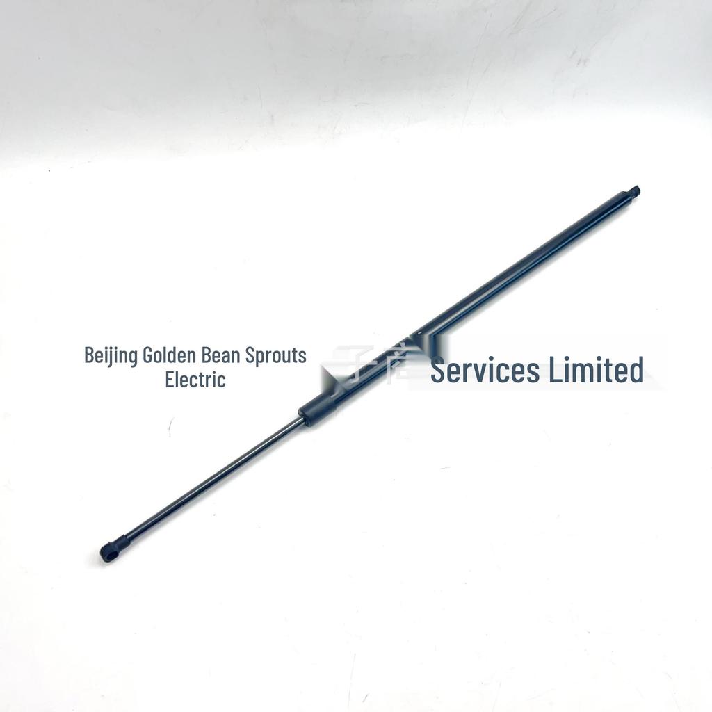 Tailgate Strut L/R for Nissan NV200 (90451-2ZU9B-P)