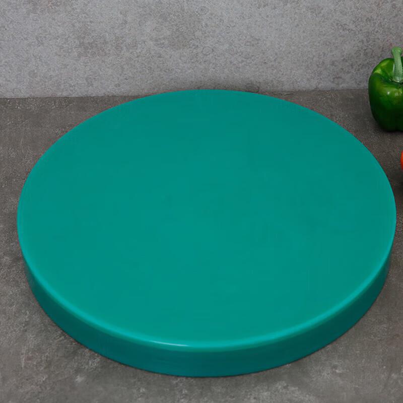 Shuchu Round Layered Thickened PE Plastic Cutting Board