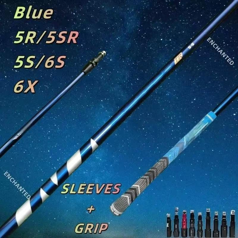 Blue golf club shaft TR 5/6/R/SR/S/X