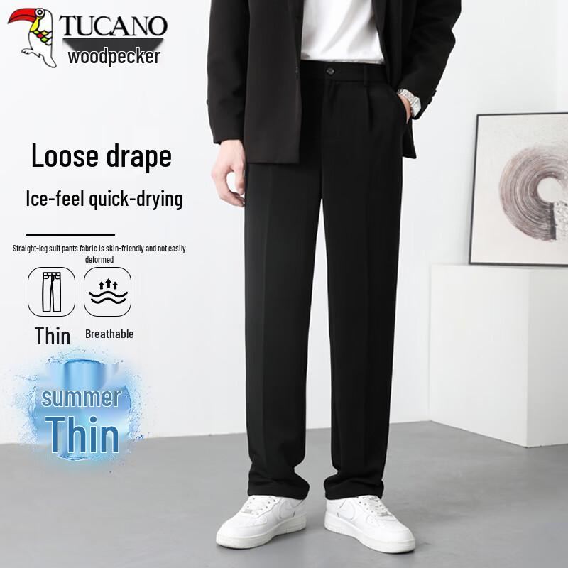 

TUCANO Men s Ice-Feel Quick-Dry Straight-Leg Casual Pants L