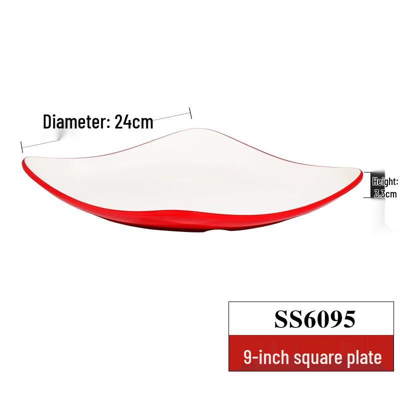 Melamine Fast Food Serving Plate