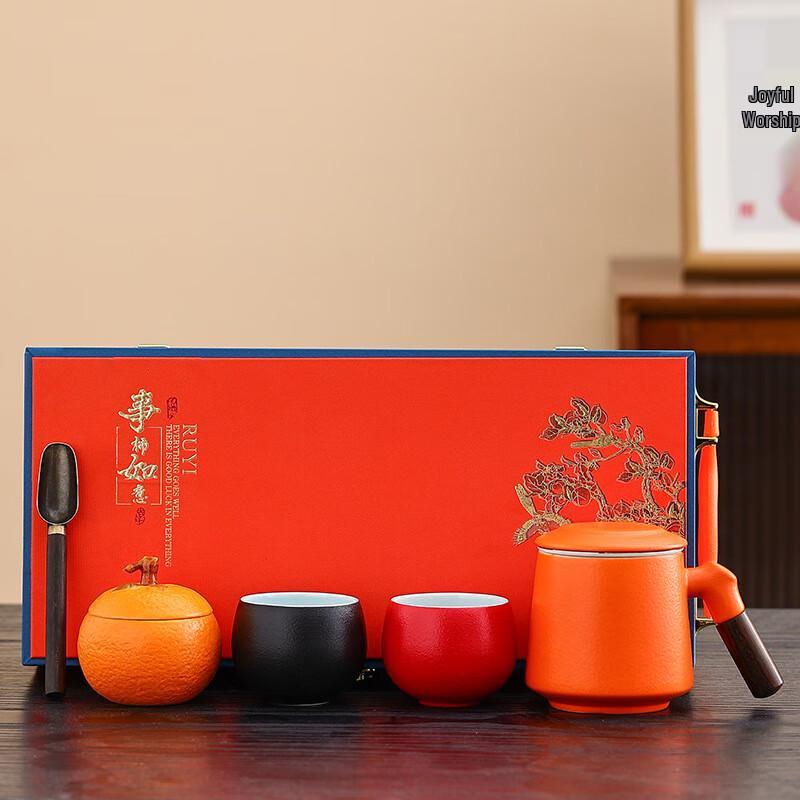 Shangqi Minimalist Coarse Pottery Travel Tea Set