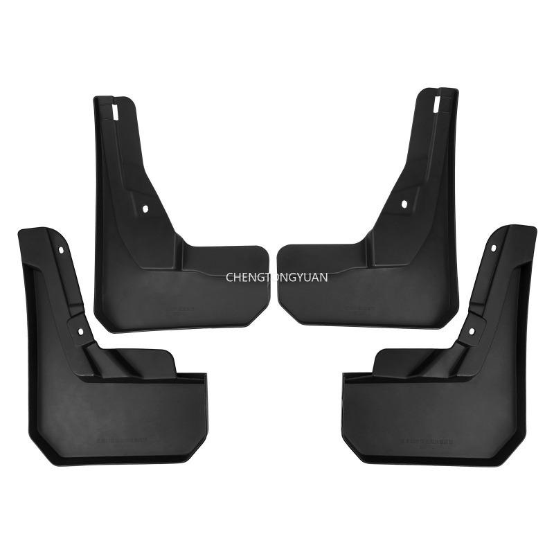Car Mud Flaps for Haval Raptor New Energy 2026 Fuel Mudflaps Mudguards Splash Guards Front Rear Fender Accessories