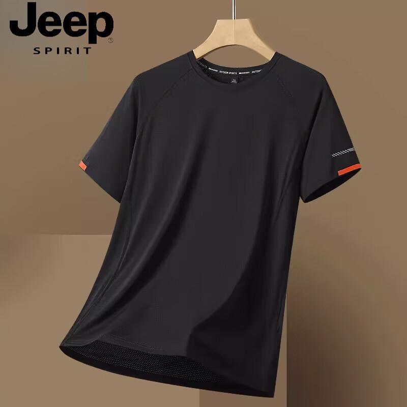 

Мужская футболка JEEP SPIRIT с коротким рукавом из ледяного шелка, быстросохнущая XL