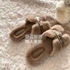 Internet Celebrity Fluffy Slippers Women Wear 2025 Autumn and Winter New Thick Bottom One-word Drag Small Fragrant Trend Plush Slippers