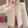 French High-end Coat for Women In Autumn and Winter, New Style, Loose Round Neck, Thickened Imitation Fox Fur Cardigan Top, Trendy