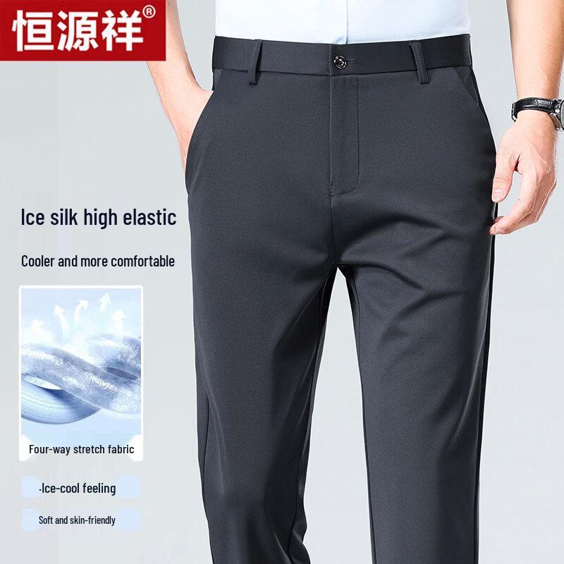 

Hengyuanxiang Men s All-Season Casual Business Straight-Leg Trousers 38