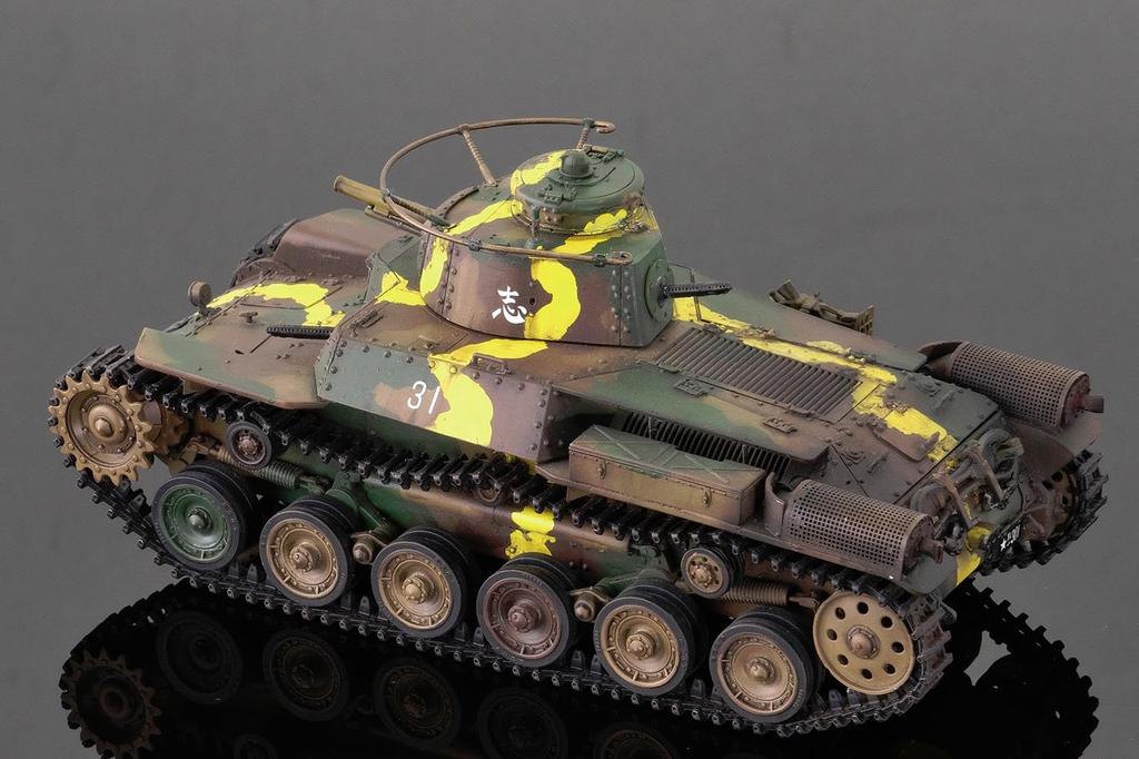 Dragon Tanks of the World 7 WW2 Type 97 Medium Tank Early Production Plastic Model Kit MD007 Platz/MONO 1/35 Chi-Ha (Tank)