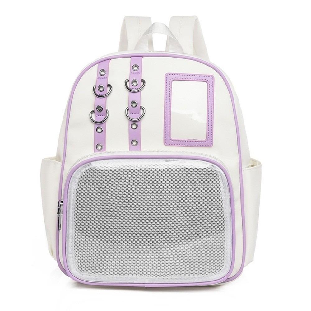 PU Transparent Rucksack Y2K Display Knapsack Sweet Ita Bag Students фиолетовый